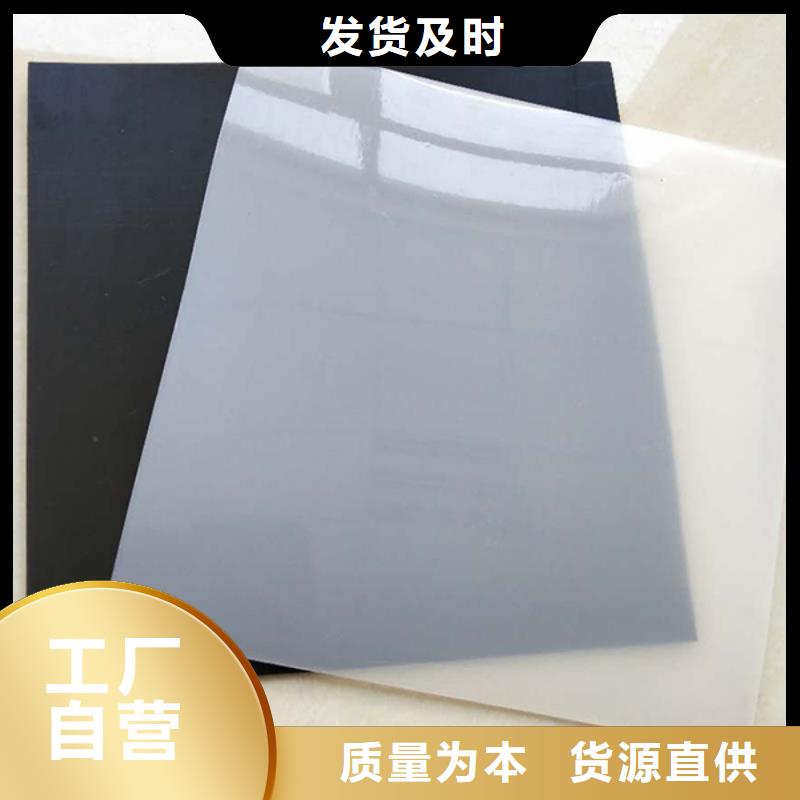 【土工布土工格栅厂家案例】