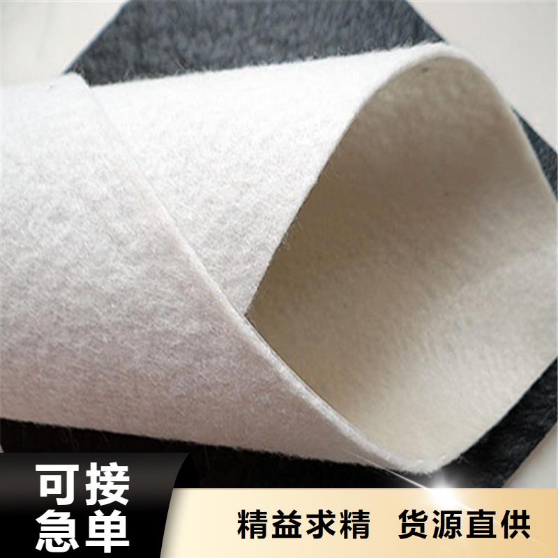 土工布土工膜让客户买的放心
