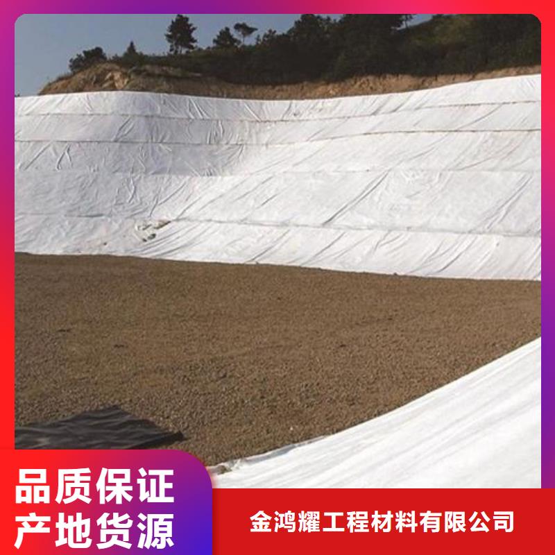 【土工布】铜片止水厂家敢与同行比质量