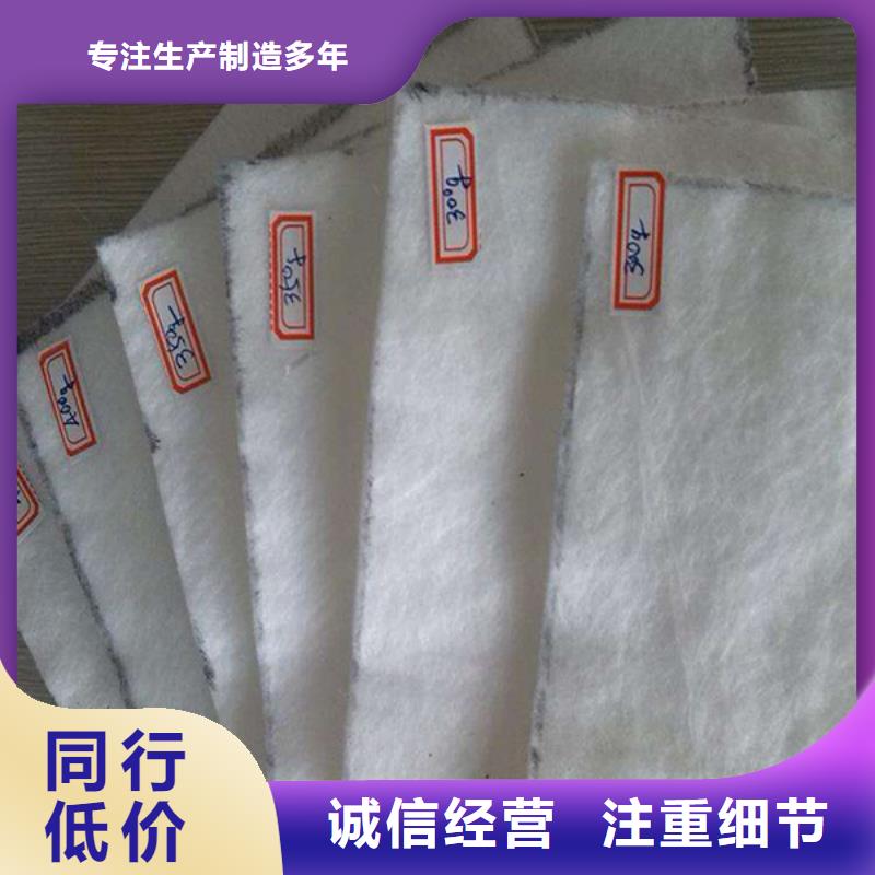 土工布,【螺旋形聚乙烯醇纤维】用心制作