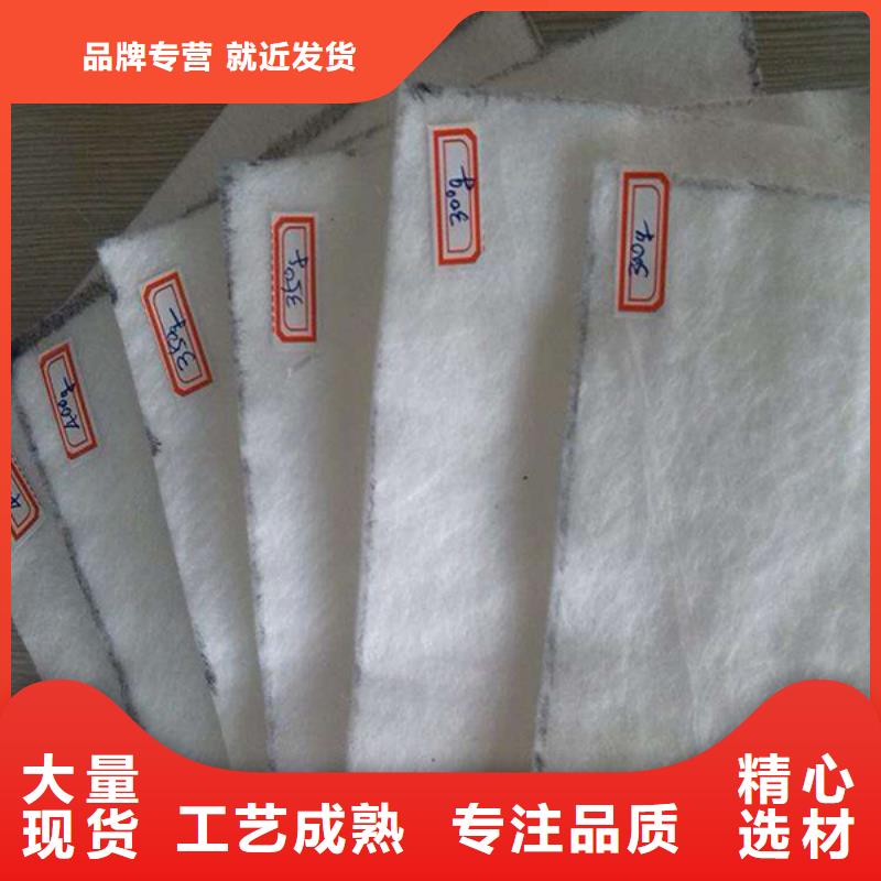 土工布土工膜让客户买的放心
