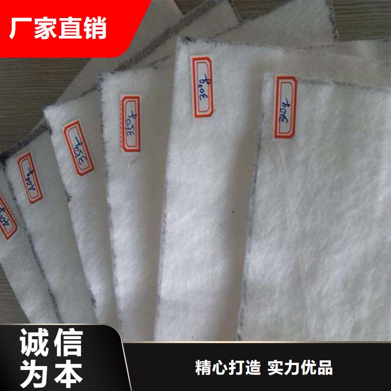 土工布抗裂纤维厂家支持定制批发
