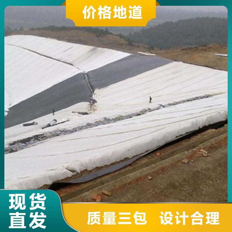 土工布聚乙烯醇纤维多种场景适用