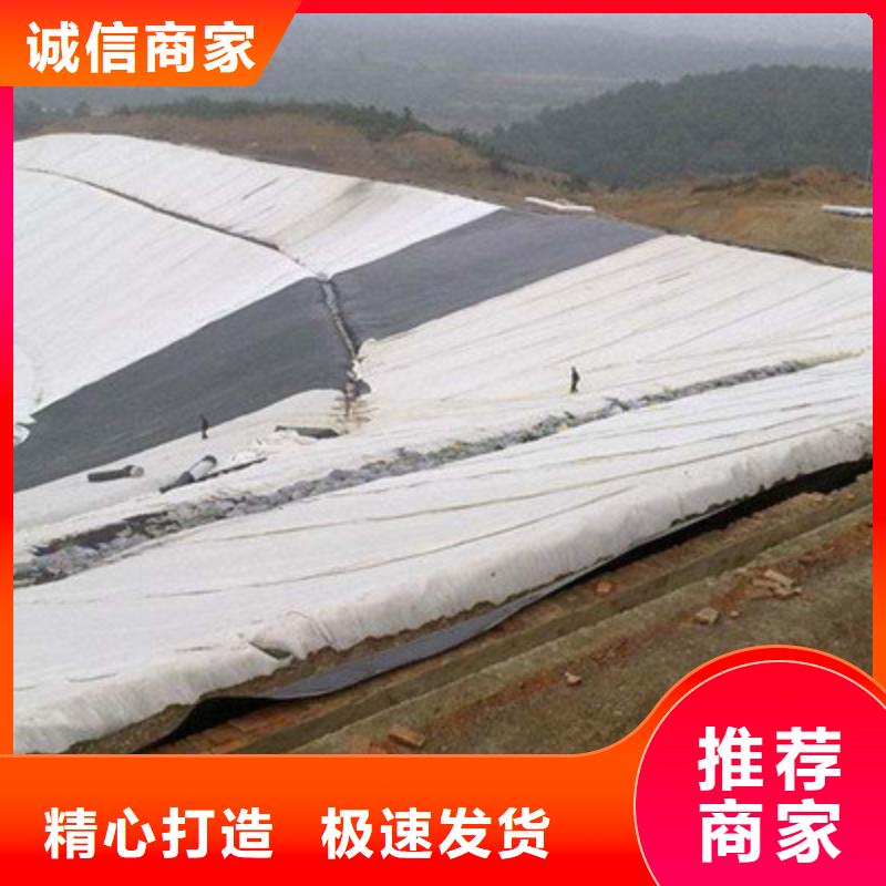 土工布【聚丙烯纤维】快捷物流