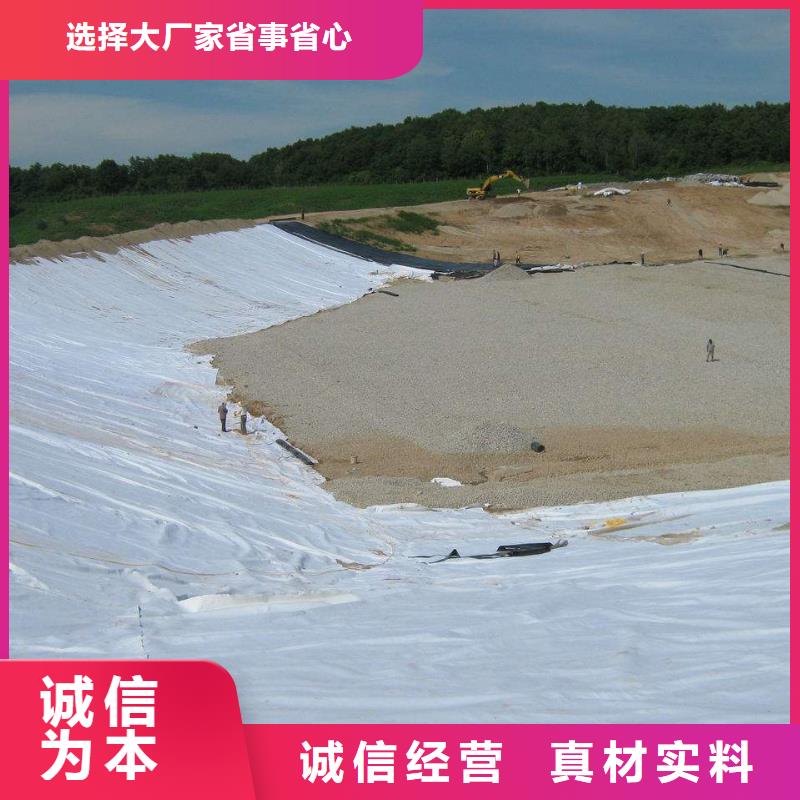 土工布,沥青麻丝源头工厂量大优惠