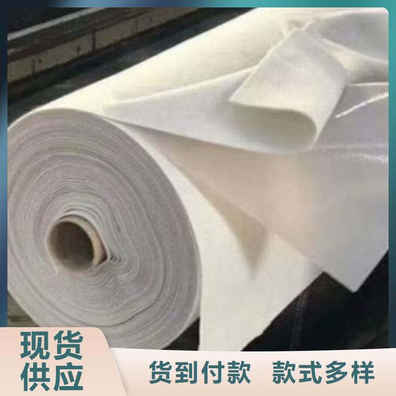 土工布聚丙烯网状纤维多年经验值得信赖