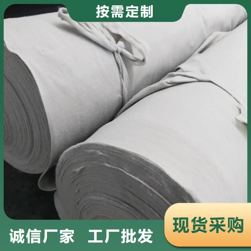 土工布_止水铜片厂家专业供货品质管控