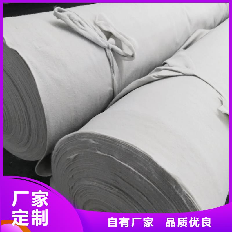 土工布沥青木丝板原料层层筛选