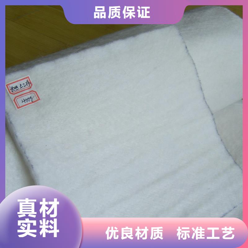 【土工布】铜片止水厂家敢与同行比质量