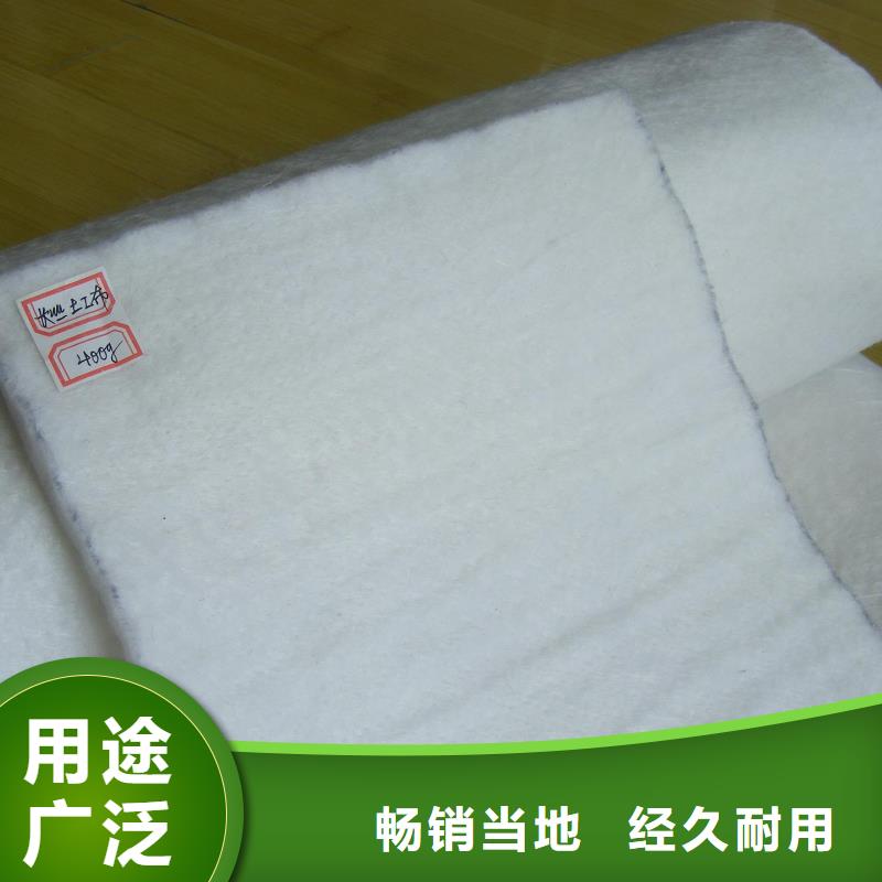 土工布,紫铜止水片资质认证