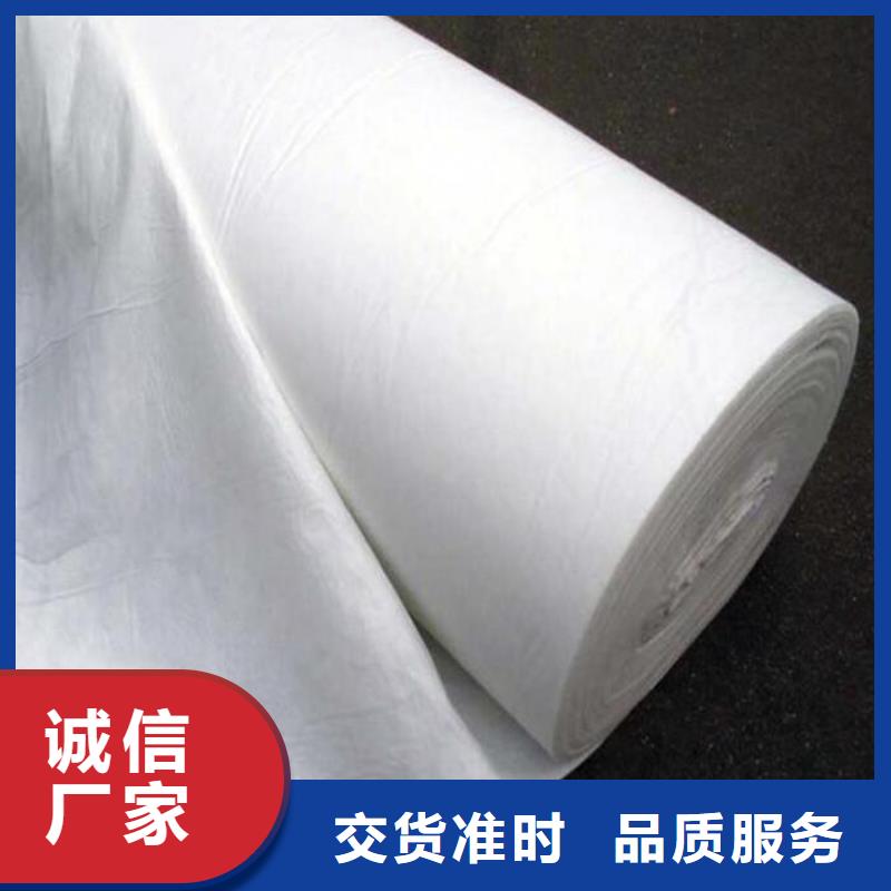 土工布,紫铜止水片资质认证