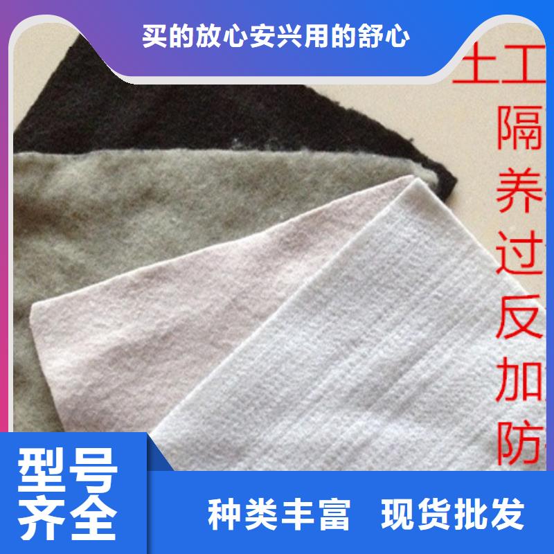 土工布止水铜片多年行业经验