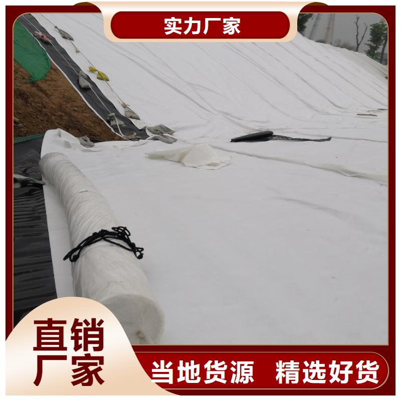 土工布抗裂纤维厂家支持定制批发