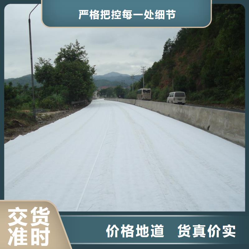 土工布 单壁打孔波纹管支持定制批发