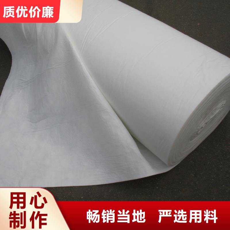 土工布止水铜片技术先进