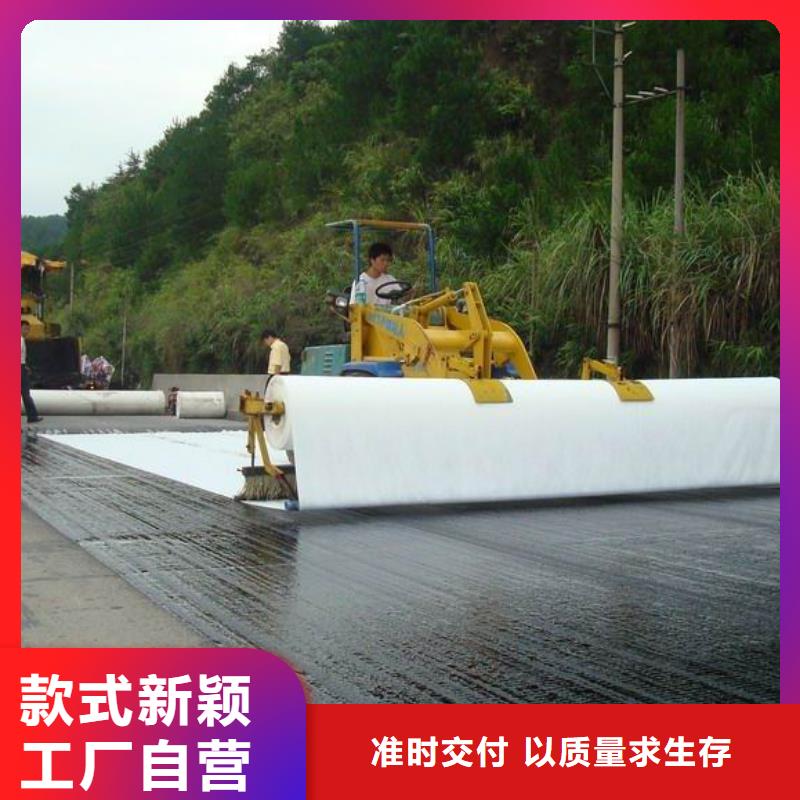 土工布-紫铜止水片用的放心