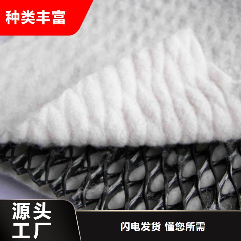土工布砂浆混凝土纤维工厂直营