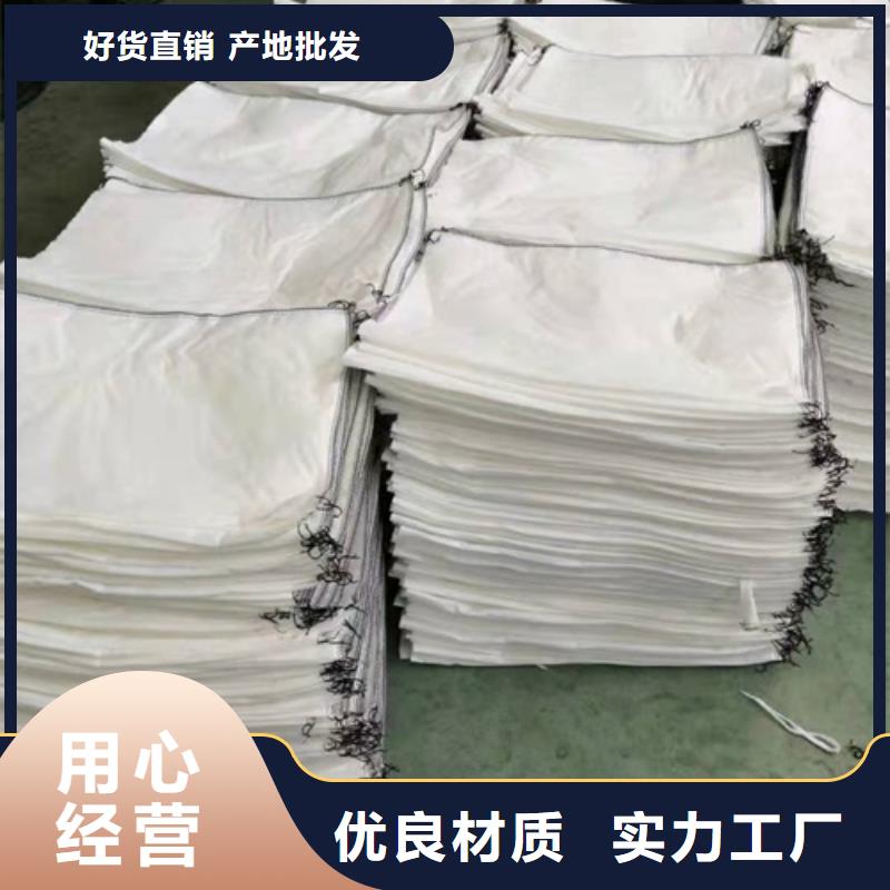 土工布聚乙烯醇纤维多种场景适用