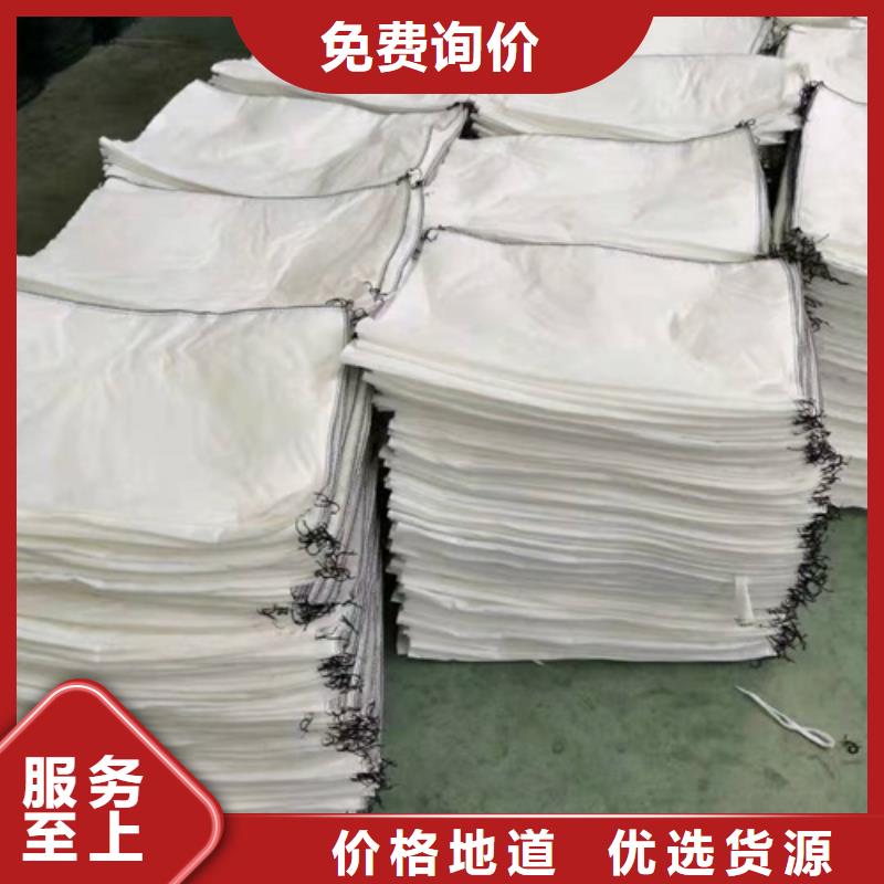 土工布-紫铜止水片用的放心