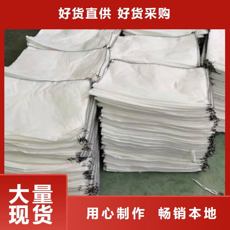 土工布,紫铜止水片资质认证