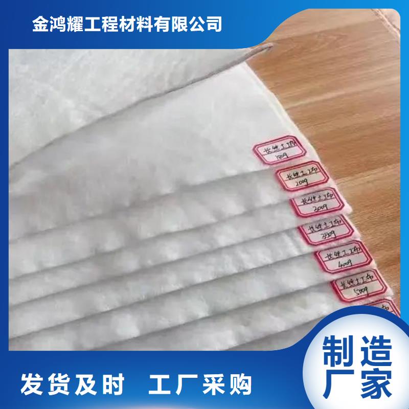 土工布铜片止水丰富的行业经验