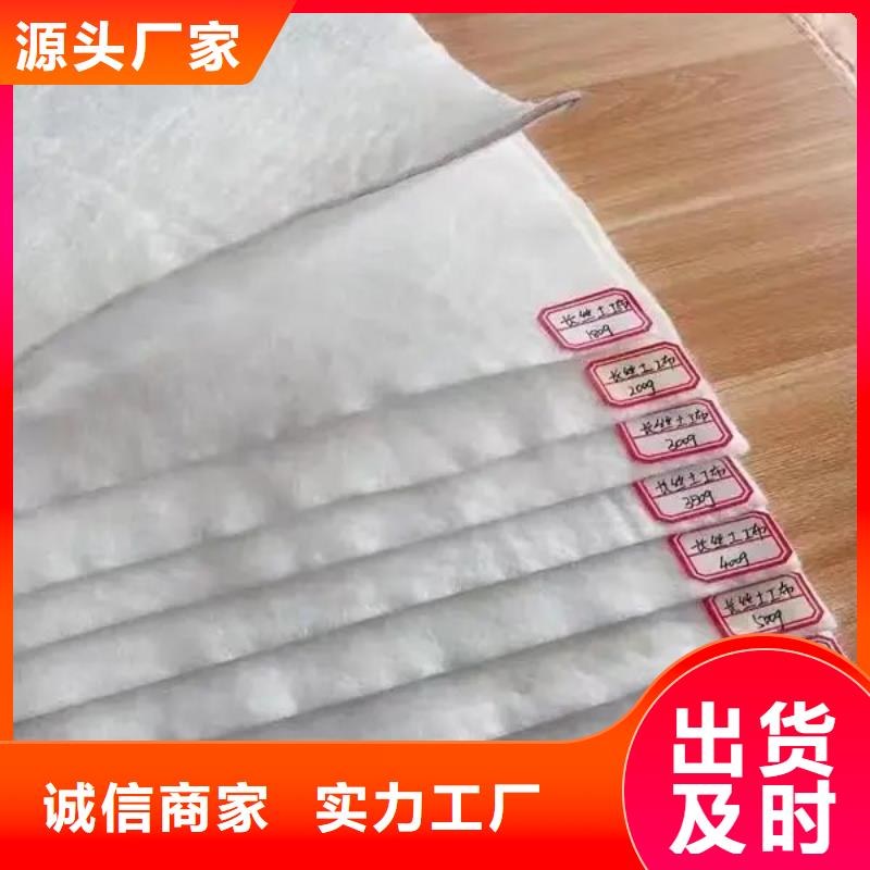 土工布,止水铜片型号齐全