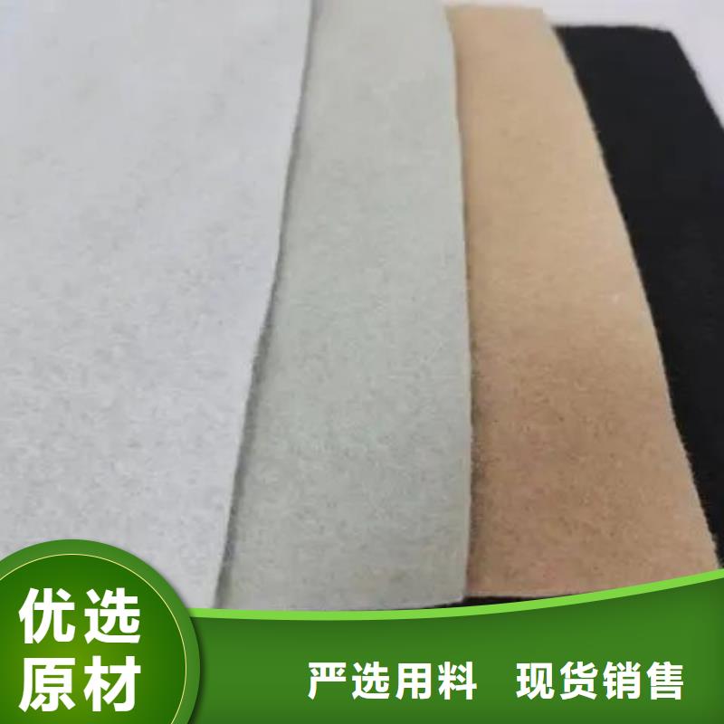 土工布铜片止水厂家规格齐全实力厂家