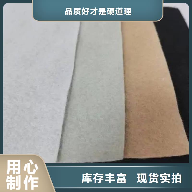 土工布土工膜让客户买的放心