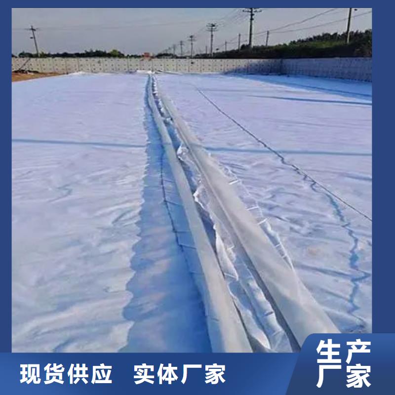 土工布铜片止水丰富的行业经验