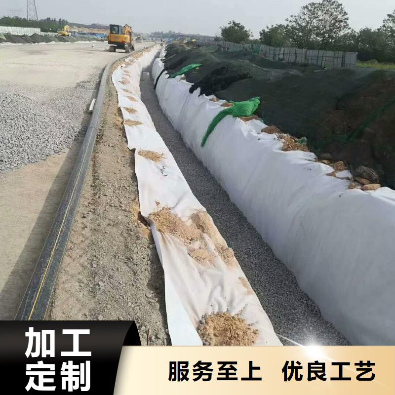 土工布铜止水生产厂家工艺成熟
