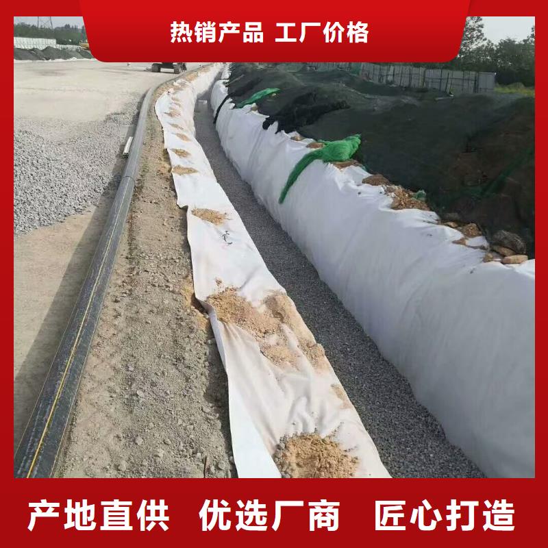 土工布铜片止水丰富的行业经验