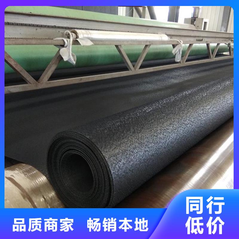 土工布,止水铜片型号齐全