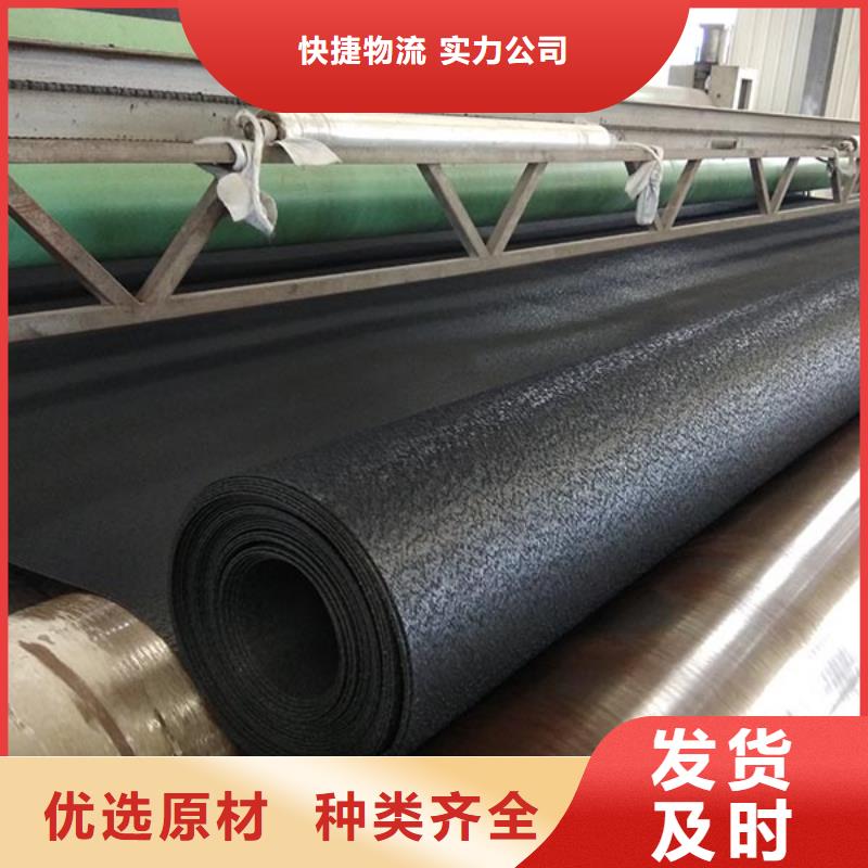 土工布土工格栅源头厂家直销