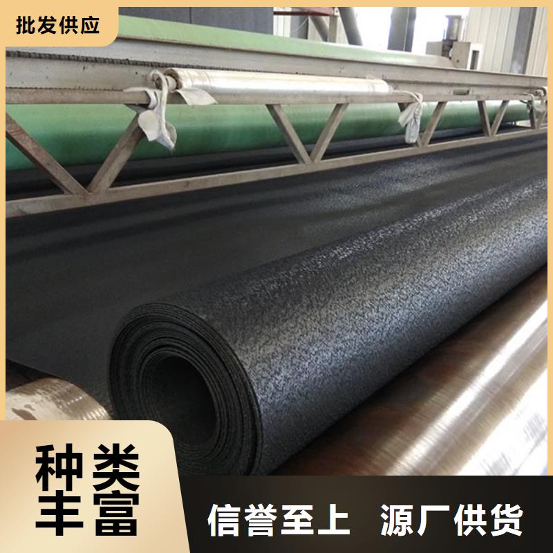 【土工布-水平止水铜片无中间商厂家直销】