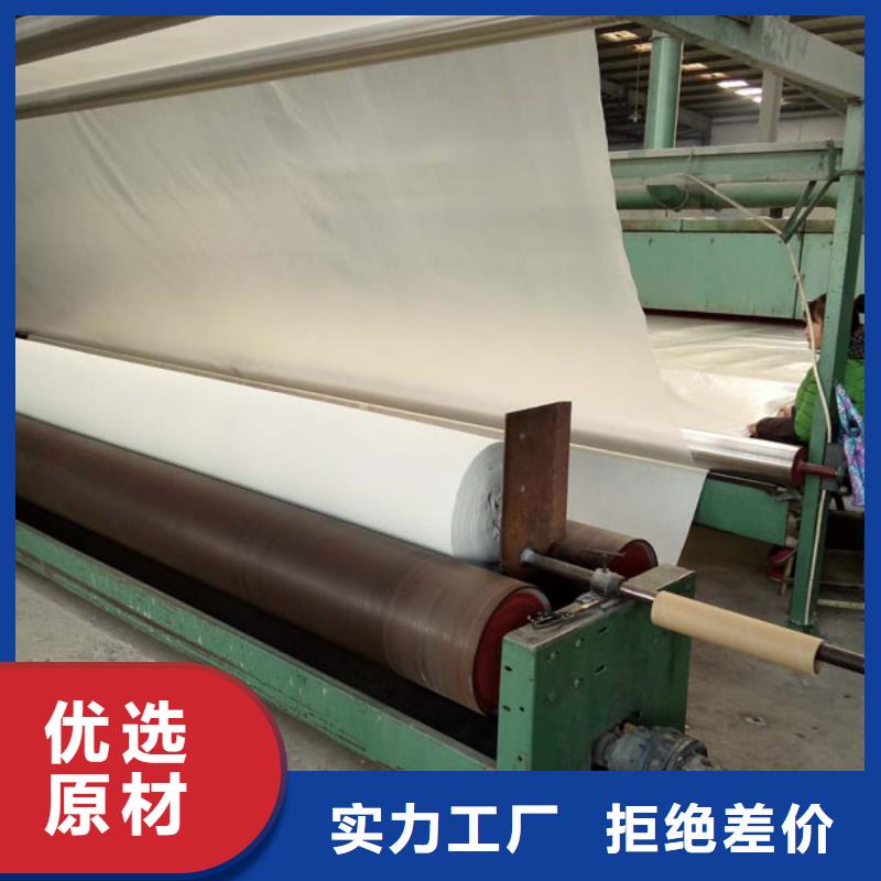土工布止水铜片技术先进