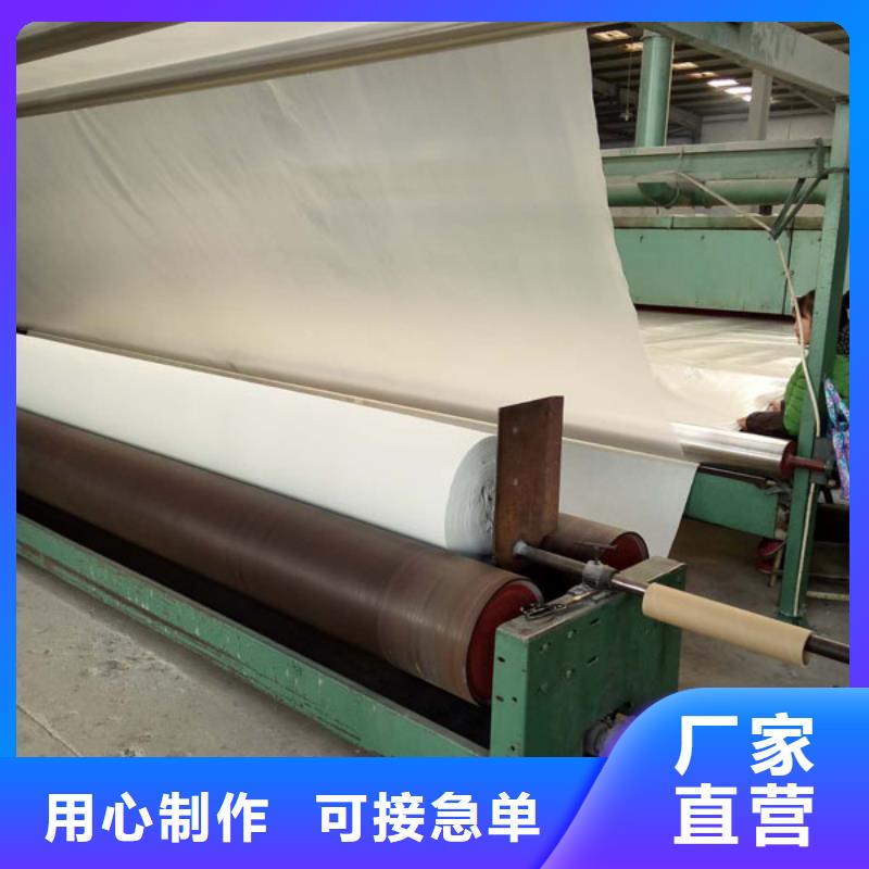 土工布,双壁打孔波纹管免费安装