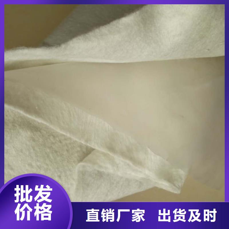 【土工布-水平止水铜片无中间商厂家直销】