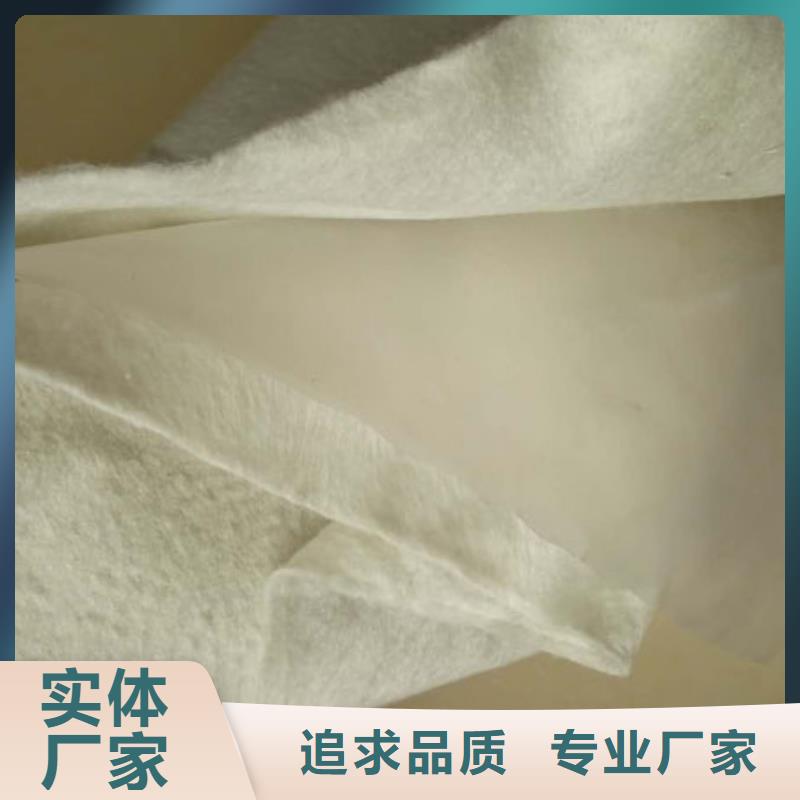 土工布,砂浆混凝土纤维好产品放心购