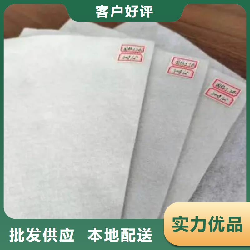 【土工布-水平止水铜片无中间商厂家直销】