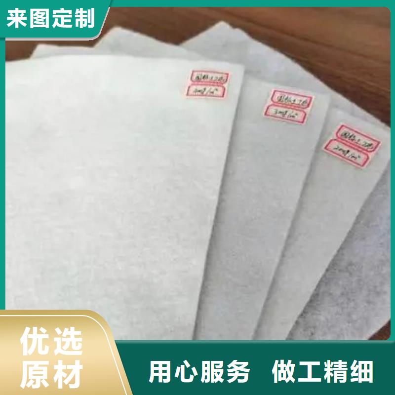 土工布,紫铜止水片资质认证