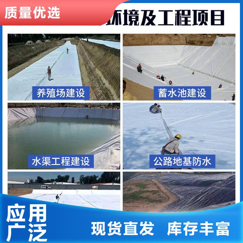 土工布砂浆混凝土纤维工厂直营
