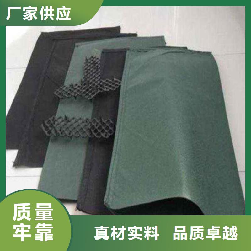 土工布砂浆混凝土纤维工厂直营