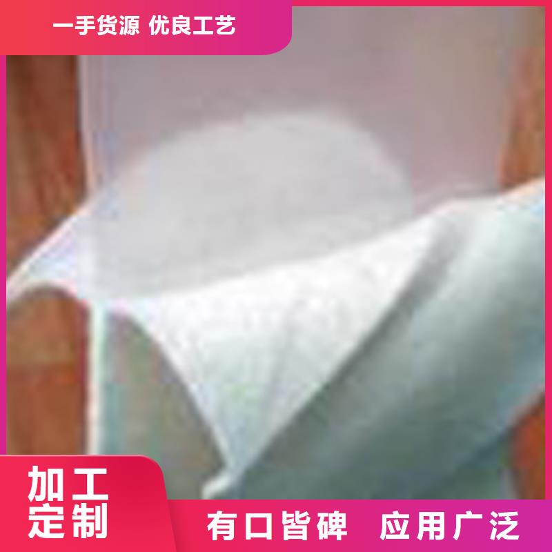 土工布止水铜片技术先进