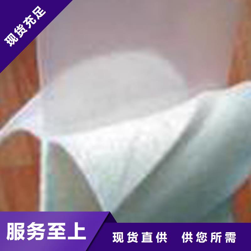 土工布砂浆混凝土纤维工厂直营