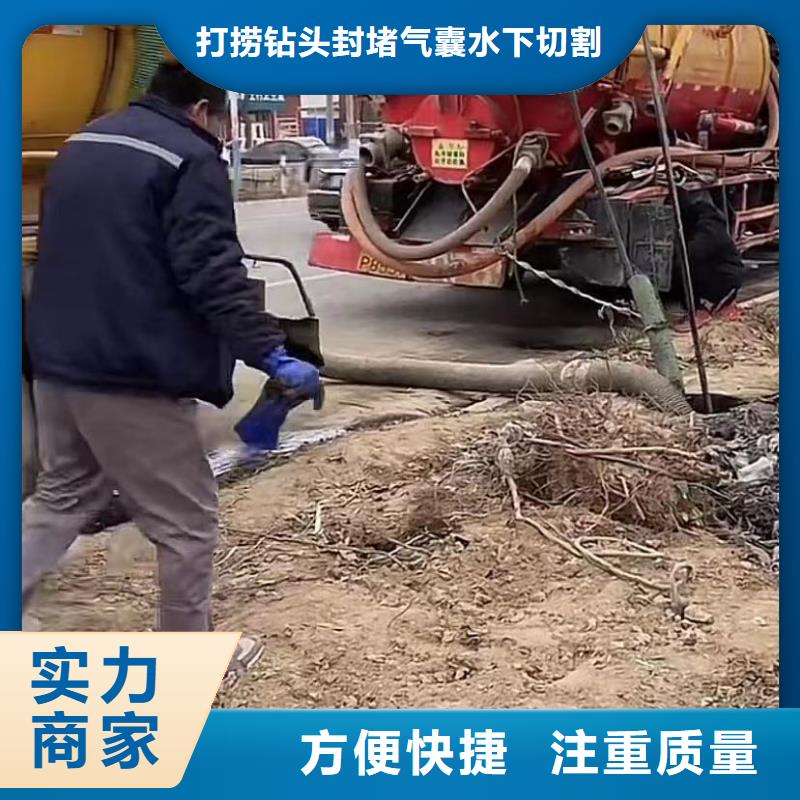 水下堵漏_水下管道砌墙2025公司