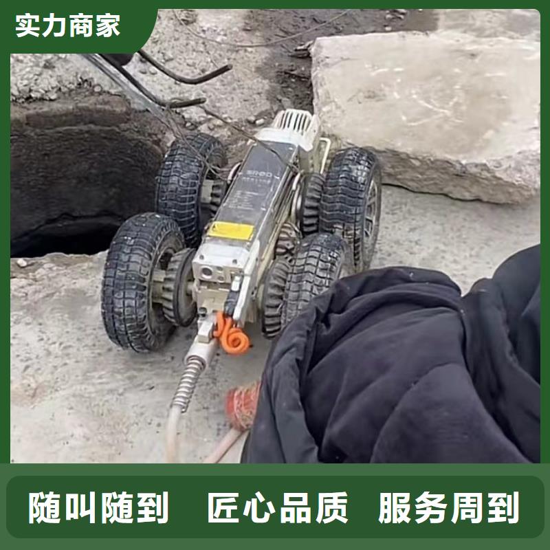水下堵漏_水下管道砌墙2025公司