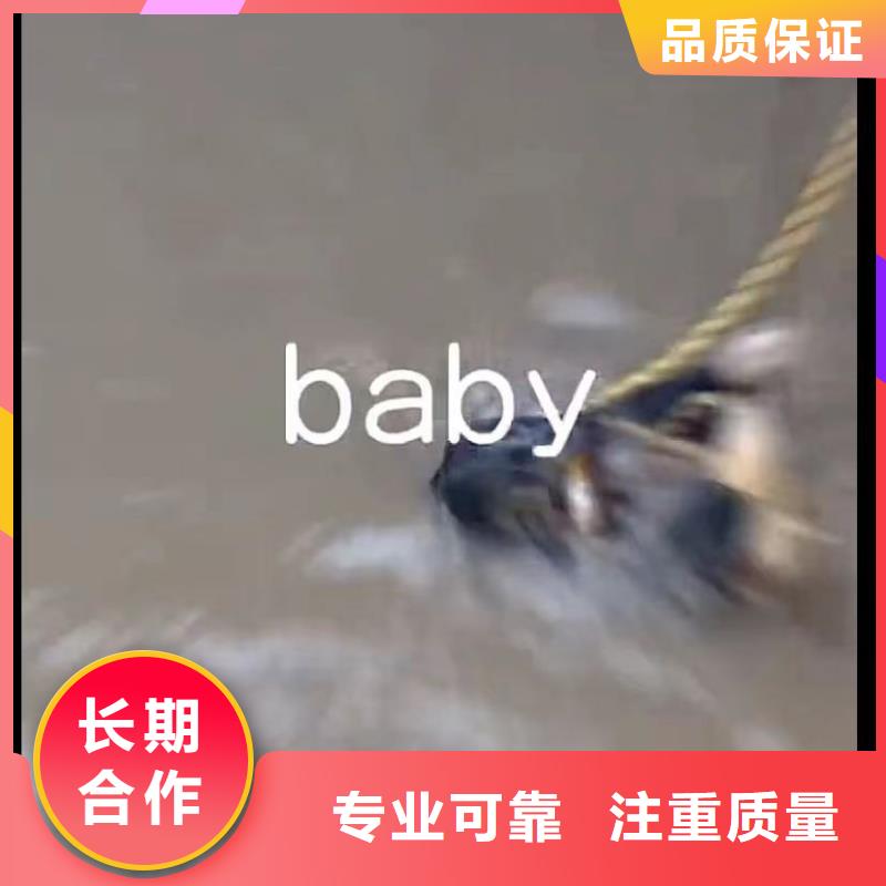 【水下堵漏污水管道清淤方便快捷】