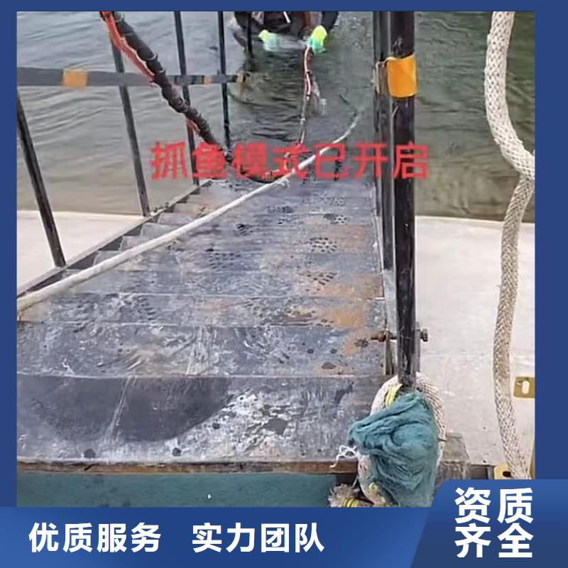 【水下堵漏污水管道清淤方便快捷】