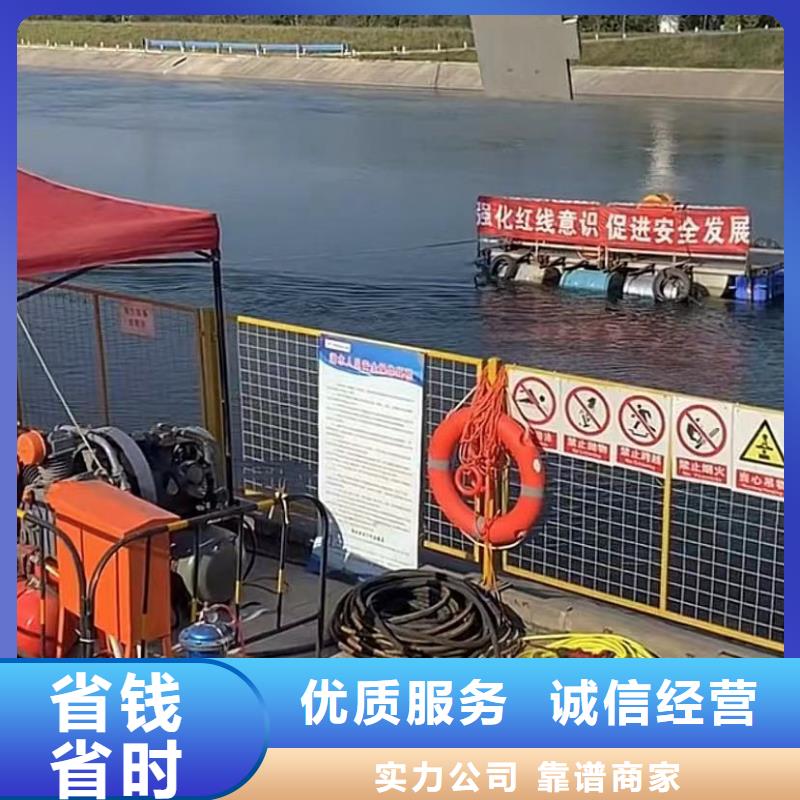 水下堵漏水2025公司