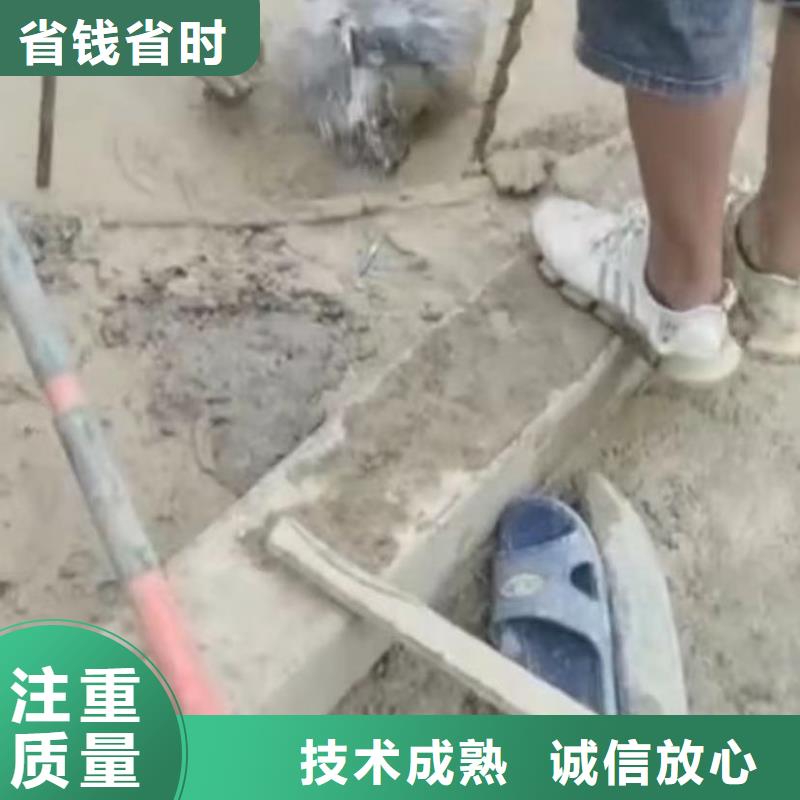 【水下堵漏】潜水搜救快速响应